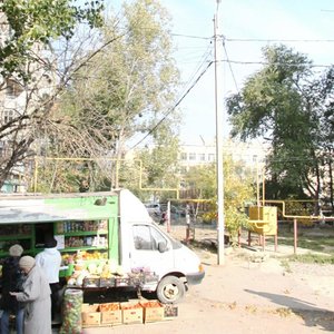 Pobedy Street, 52, : foto