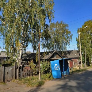 Depovskaya ulitsa, 35 ، كيروف: صورة