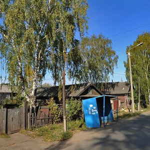 Depovskaya ulitsa, 35, Kirov: photo