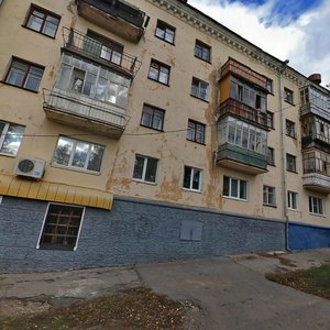 Чебоксары, Улица Аркадия Гайдара, 2: фото