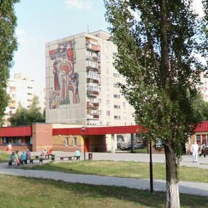 Korablestroiteley Avenue, 7А, : foto