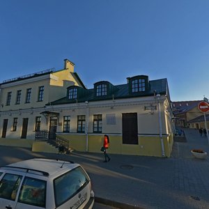 Giercena Street, 12, Minsk: photo