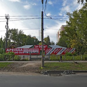 Ulitsa Metallistov, No:45, Samara: Fotoğraflar