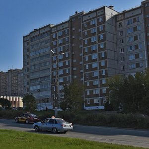 Lenina Street, 110 ، إيجيفسك: صورة