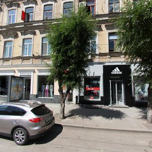 Kuybysheva Street, 76 ، سامارا: صورة
