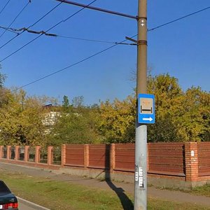 Komsomolskaya Street, 200, Orenburg: photo