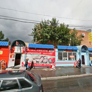Ulitsa Komarovskogo, 2, Chelyabinsk: photo