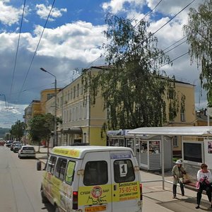 Lenina Street, 98, Kaluga: photo