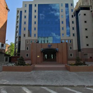 Lenin Street, 40/1 ، كراسنودار: صورة