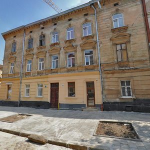 Vulytsia Maiera Balabana, No:5/18, Lviv: Fotoğraflar