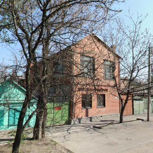 Teatralniy Avenue, 103, Rostov‑na‑Donu: photo