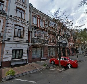 Yaroslavska Street, 21, Kyiv: photo