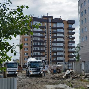 Polina Osipenko Street, No:11, Irkutsk: Fotoğraflar