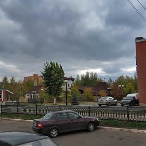 Lemaeva Square, 6, Nizhnekamsk: photo