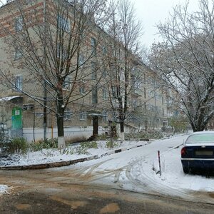 50 Let Oktyabrya Street, No:4, Kolçugino: Fotoğraflar