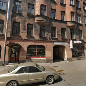 Bolshaya Pushkarskaya Street, 42, Saint Petersburg: photo