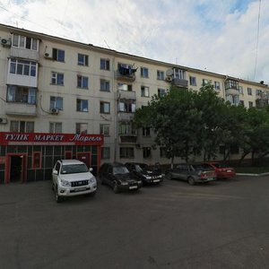 Астана, Улица Григория Потанина, 16: фото