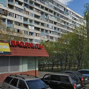 Prokhodchikov Street, 4, Moscow: photo