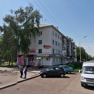 Prospekt Lenina, 42 ، : صورة