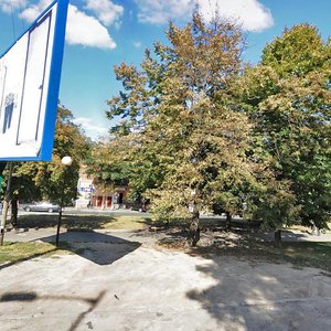 Troitska Street, 19, Dnipro: photo