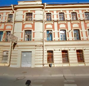 Bolshoy Vasilyevskogo Ostrova Avenue, 91, : foto