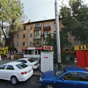 Abay Avenue, 40, Almaty: photo