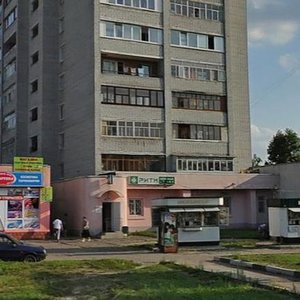 Ulitsa Chernyshevskogo, 19, Bryansk: photo