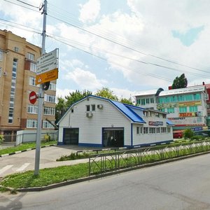 Apanasenkovskaya Street, 12Б, Stavropol: photo