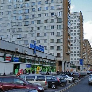 Scherbakovskaya Street, 7А ، موسكو: صورة
