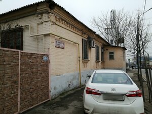 Lenin Street, 12, : foto