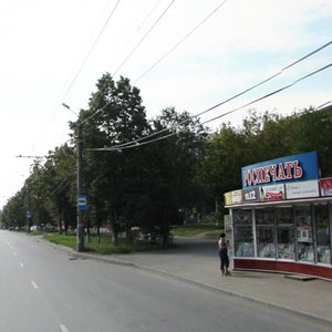 Ulitsa Gagarina, No:58, Çeliabinsk: Fotoğraflar