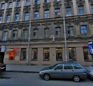 Vosstaniya Street, 24/27, Saint Petersburg: photo