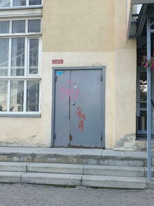 Nemirovicha-Danchenko Street, 169, : foto