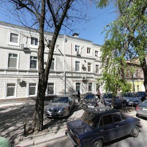 Pushkinskaya Street, 211, : foto
