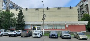 Ulitsa imeni Gazety Pravda, 12, Magnitogorsk: photo