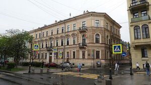 Furshtatskaya Street, 10 ، سان بطرسبرغ: صورة
