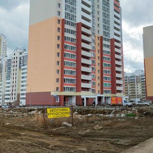 Sovkhoznaya Street, 12, Yekaterinburg: photo