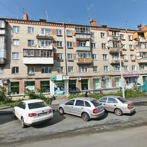 Ulitsa Volodarskogo, 30, Chelyabinsk: photo