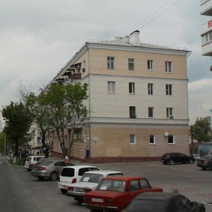 Mira Street, 14, Novorossiysk: photo