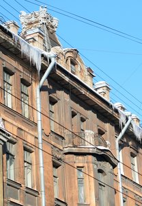 Zagorodniy Avenue, 13А, Saint Petersburg: photo