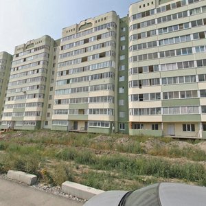 Chkalova Street, 252, Yekaterinburg: photo