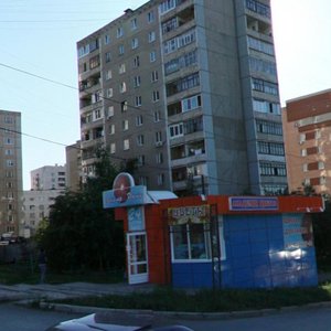 Minigali Gubaydullina Street, 17 ، أوفا: صورة