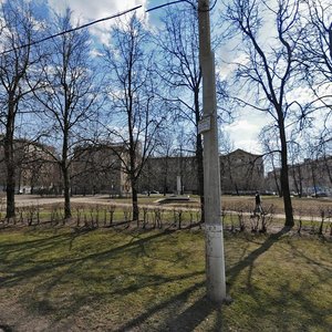 Izmaylovskіy Boulevard, 2/26, Moscow: photo
