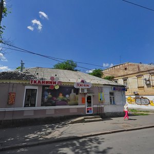 Vulytsia Horkoho, 17, : foto