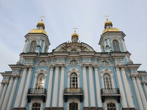 Санкт‑Петербург, Никольская площадь, 1: фото