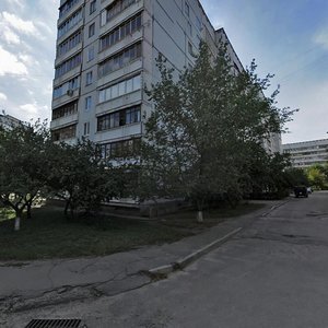 Vulytsia Natalii Uzhvii, 98, Kharkiv: photo