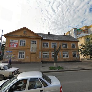 Сыктывкар, Улица Ленина, 38: фото