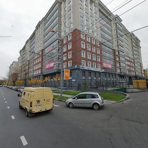 Mytnaya Street, 7с1, Moscow: photo