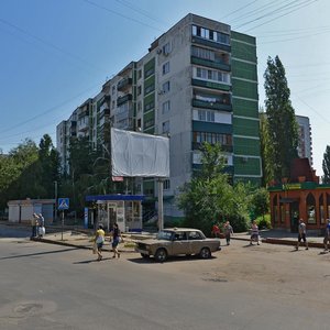 Воронеж, Улица Моисеева, 65: фото