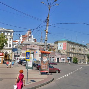 Площадь Ленина, 11А Воронеж: фото